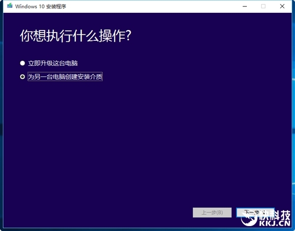 直接下载：Windows 10正式版官方原版镜像！