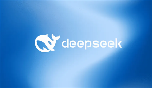 微信接入DeepSeek 腾讯回应：搜索不使用用户信息隐私