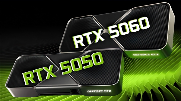 全系列唯一！入门级RTX 5050没有GDDR7显存